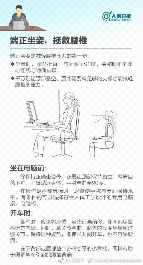 昆明经济技术开发区管委会