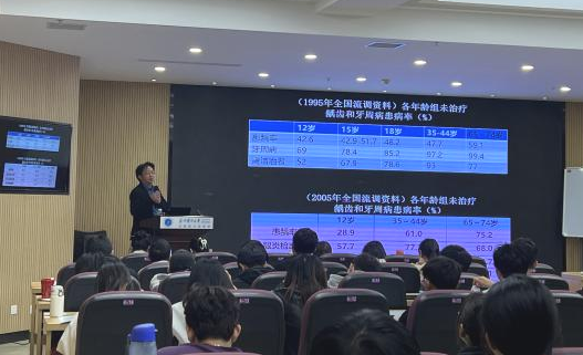 昆明医科大学附属口腔医院