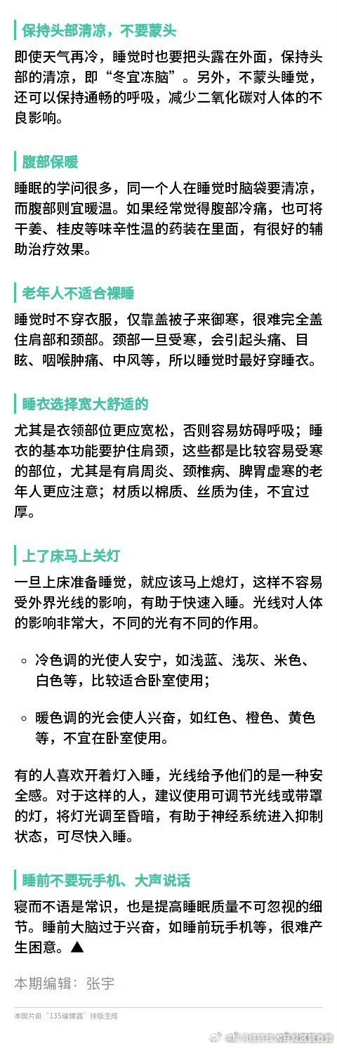 昆明经济技术开发区管委会