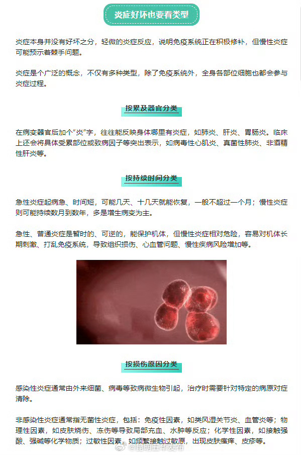 昆明五华发布