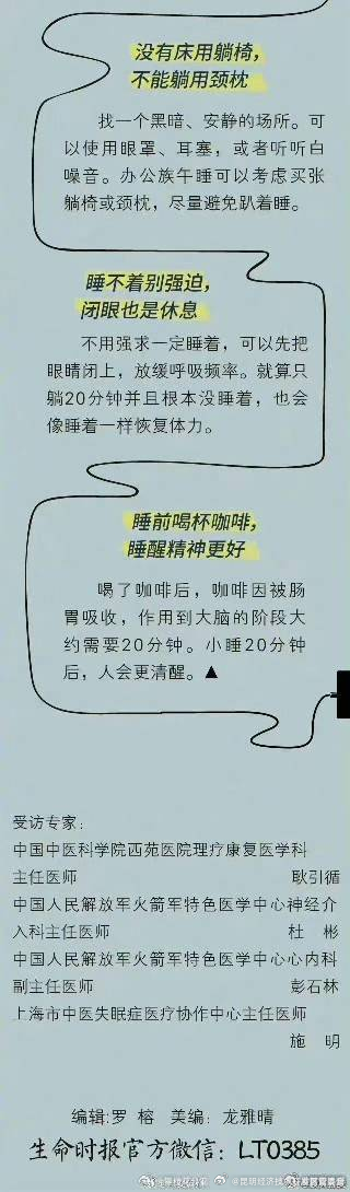 昆明经济技术开发区管委会