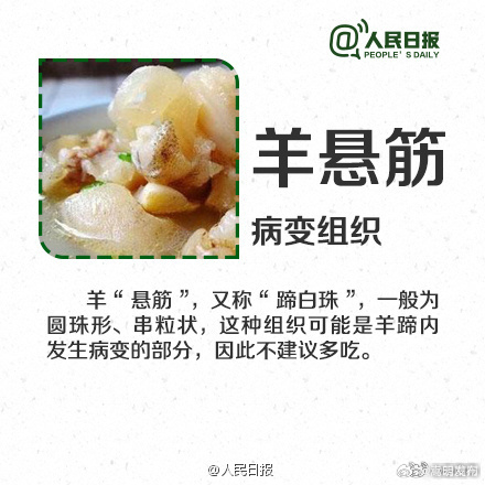 嵩明发布