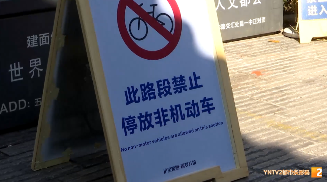 掌上春城微信