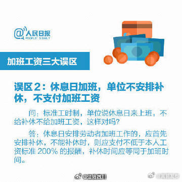嵩明发布