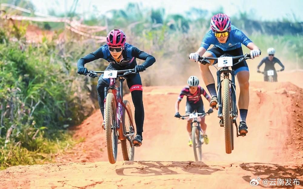 中国山地自行车联赛首站在芒市举行
