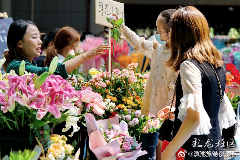 滇池旅游度假区