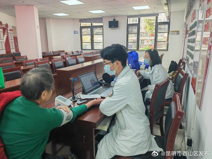 昆明市西山区发布