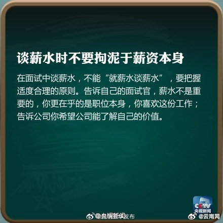昆明五华发布