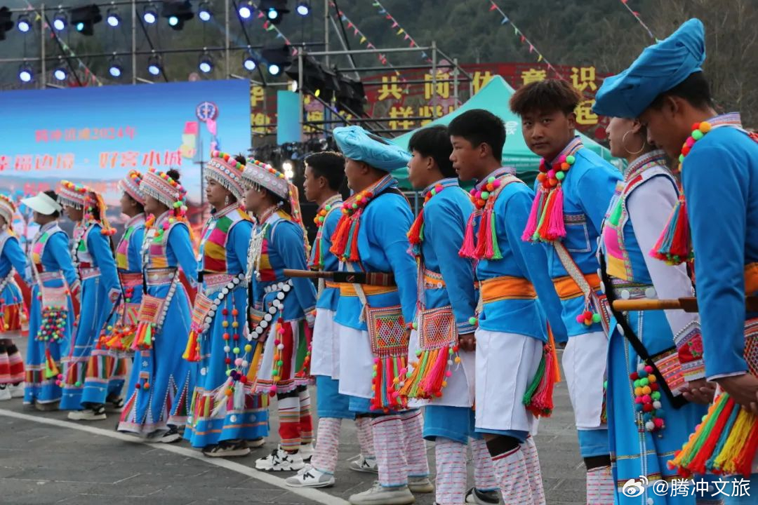 腾冲文旅