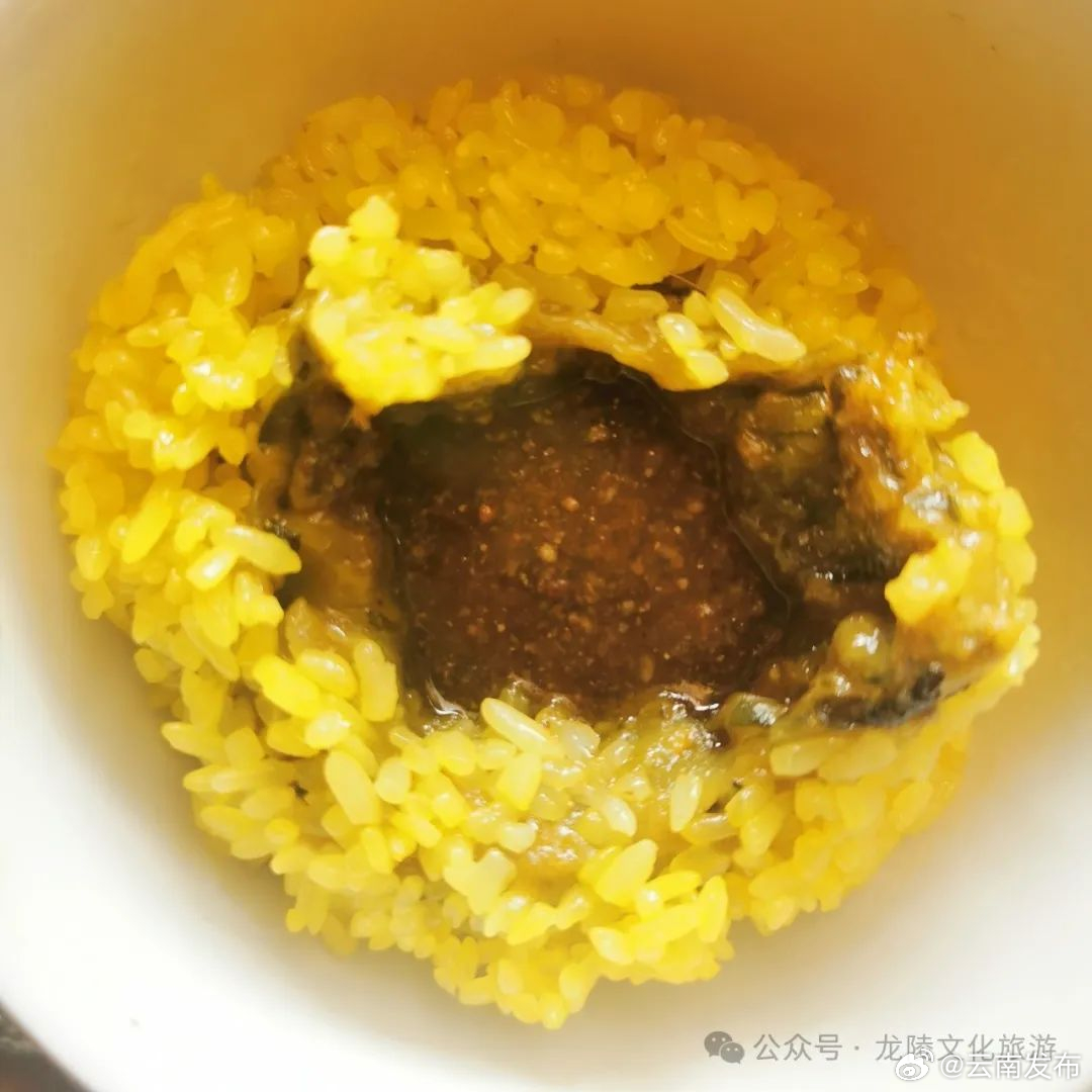 云南发布