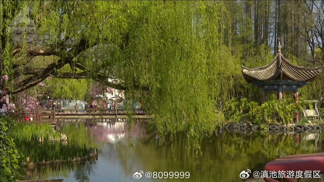 滇池旅游度假区