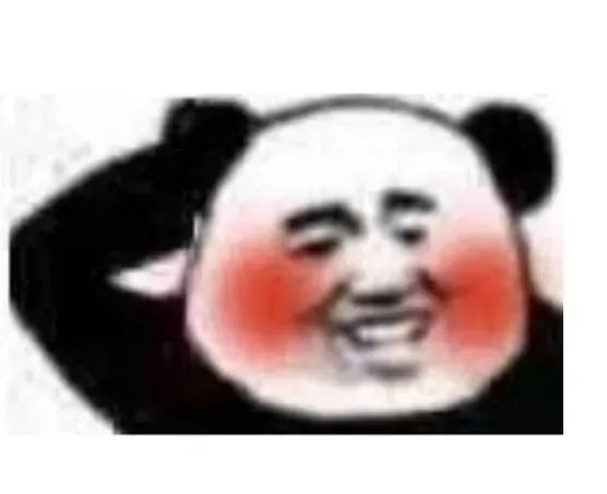 平安东川