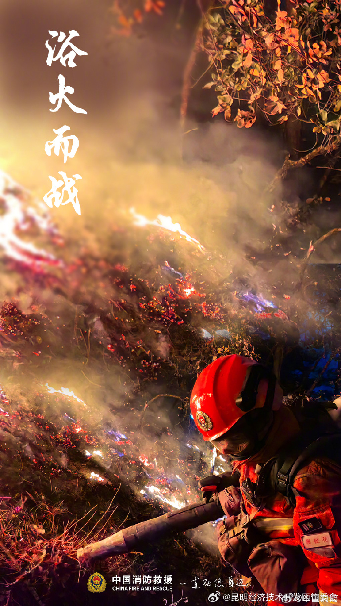 昆明经济技术开发区管委会