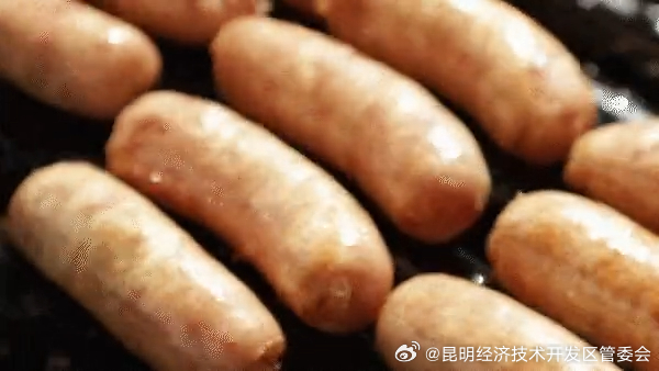 昆明经济技术开发区管委会
