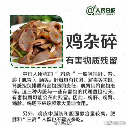 嵩明发布