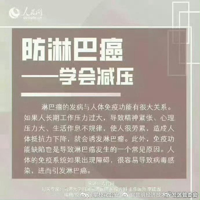 昆明经济技术开发区管委会