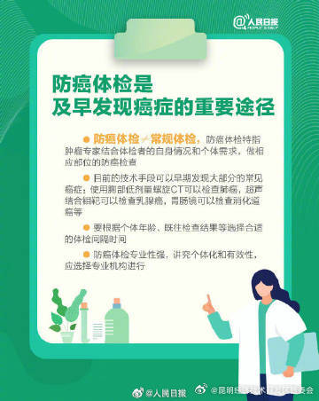 昆明经济技术开发区管委会