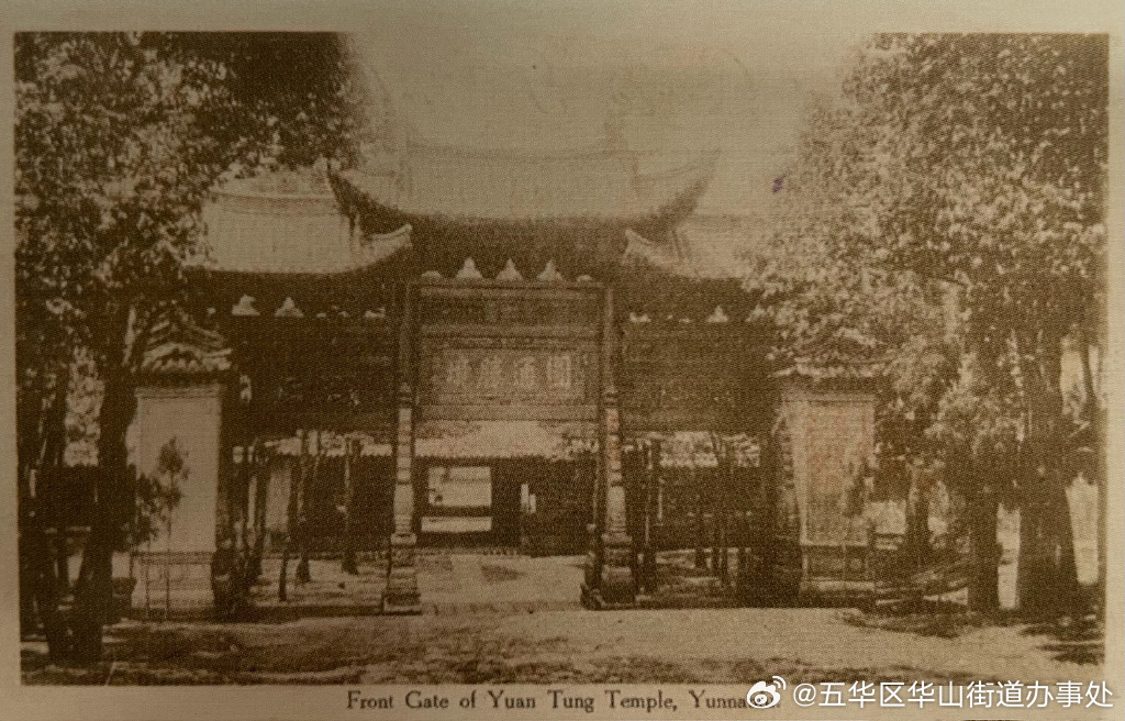 邮影记忆：依稀又见老昆明