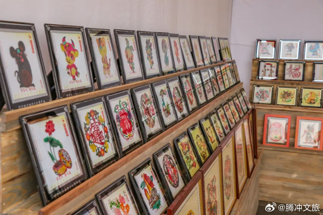 腾冲文旅