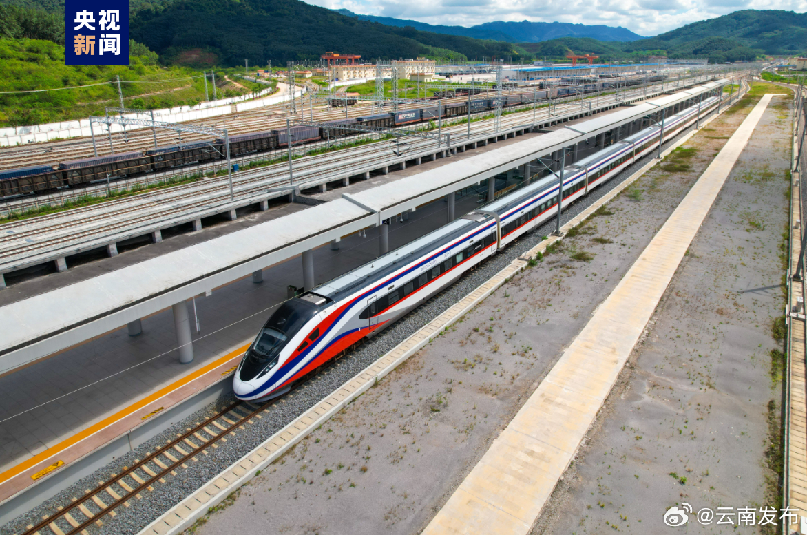 今年以来，中老铁路已累计发送旅客突破500万人次