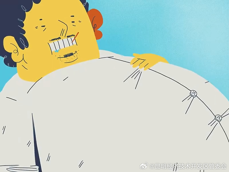 昆明经济技术开发区管委会