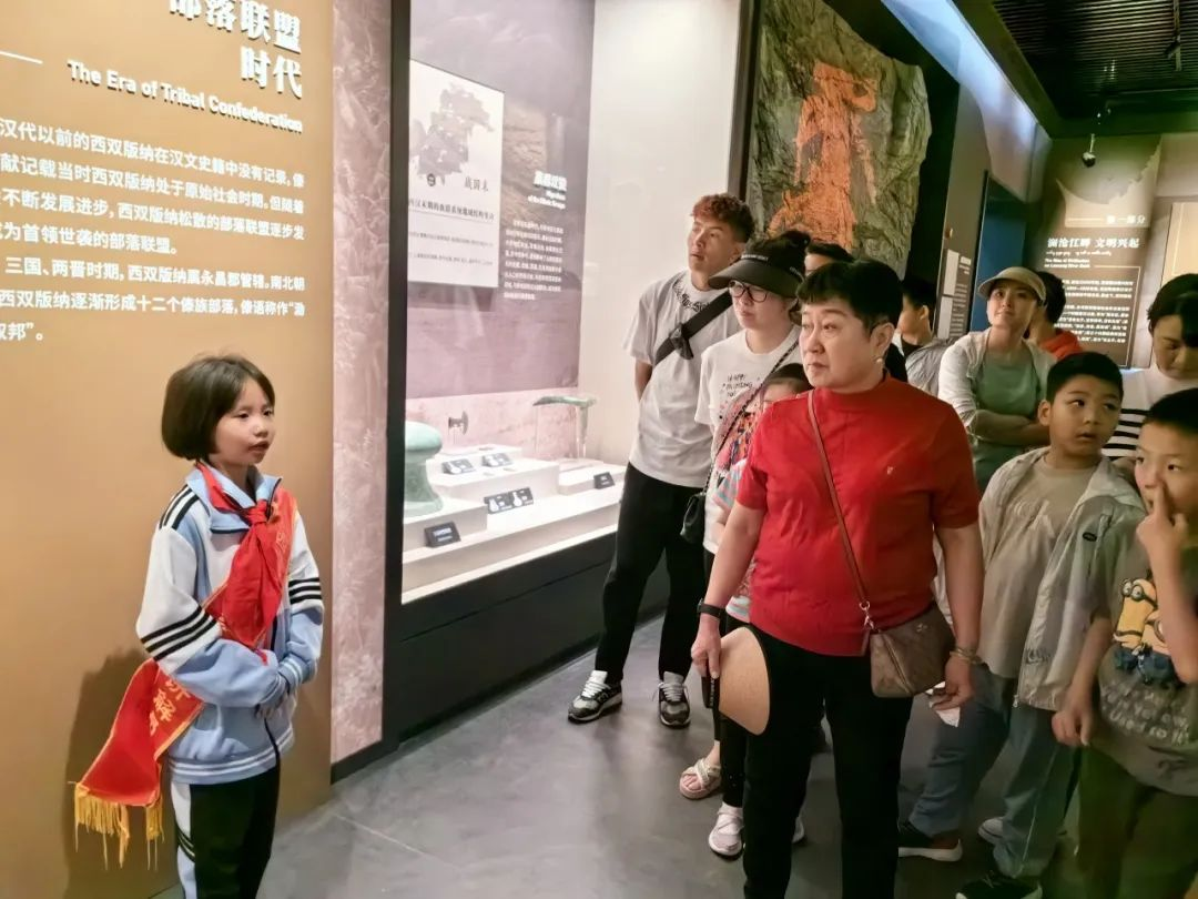 西双版纳傣族自治州人民政府