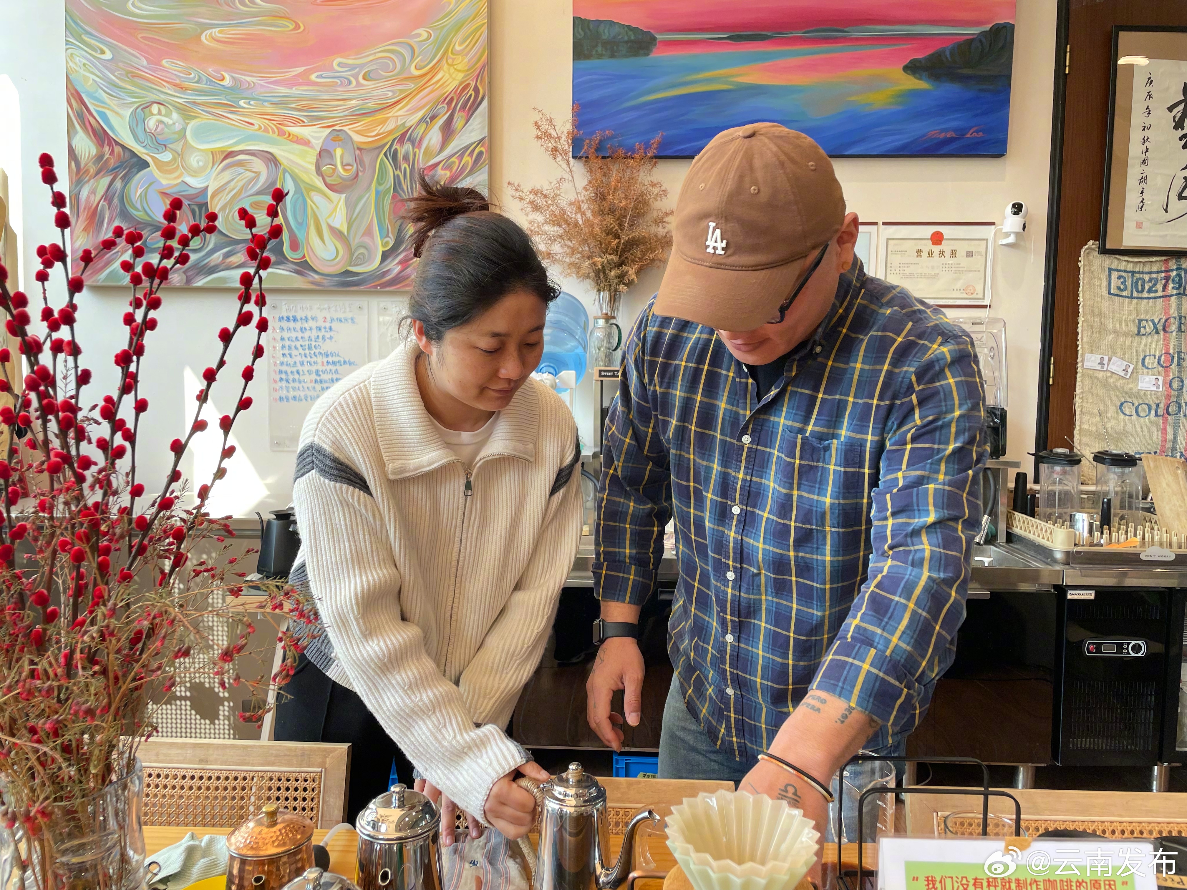 咖啡店主李哈狼：情系楚雄乐安居
