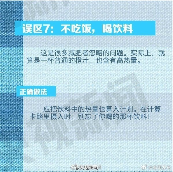 嵩明发布