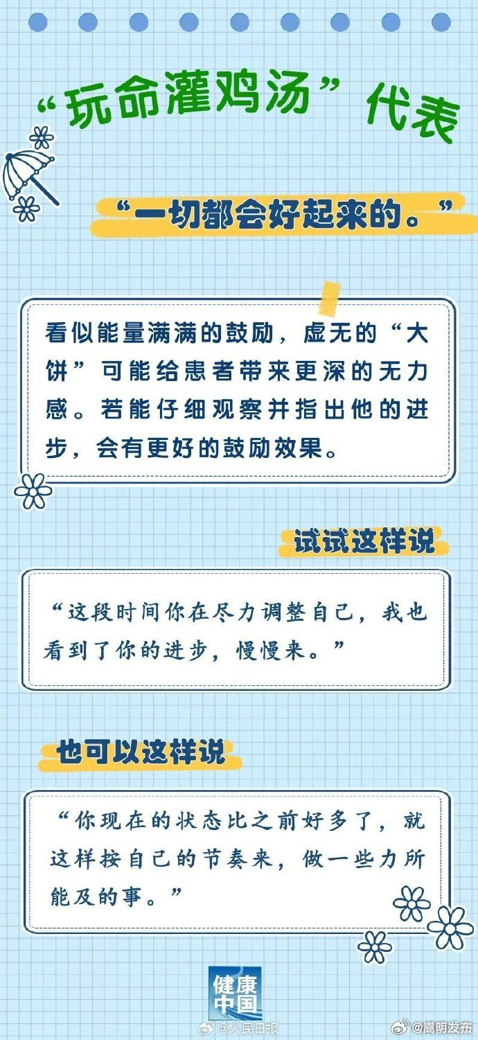 嵩明发布
