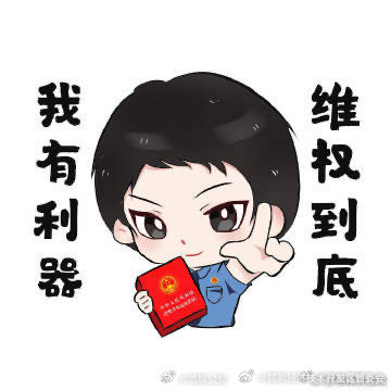 昆明经济技术开发区管委会