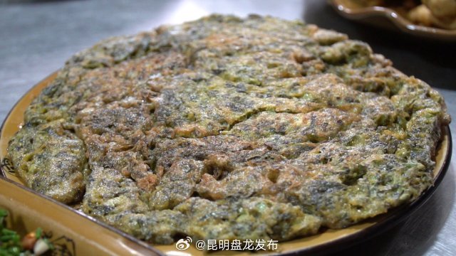 昆明盘龙发布