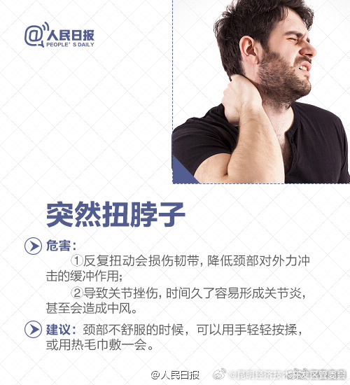 昆明经济技术开发区管委会