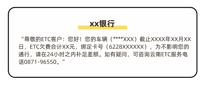 保山新闻网