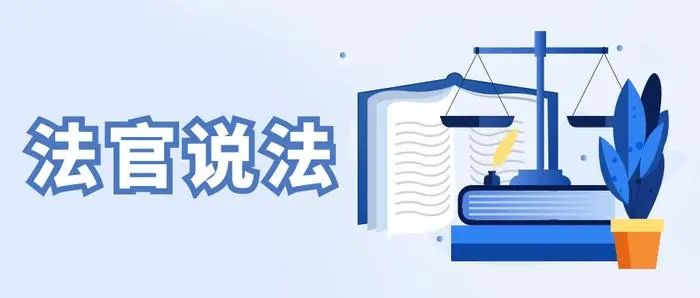 云南政法