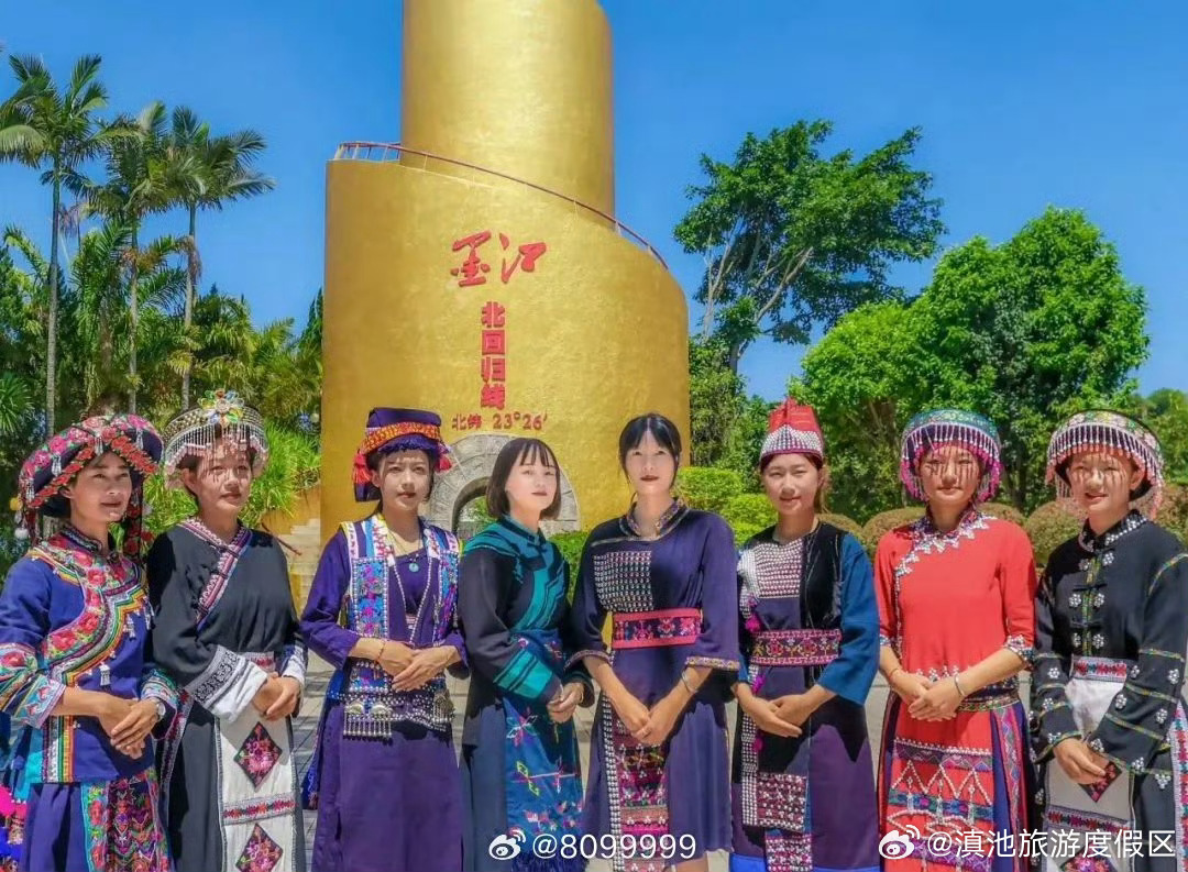 滇池旅游度假区