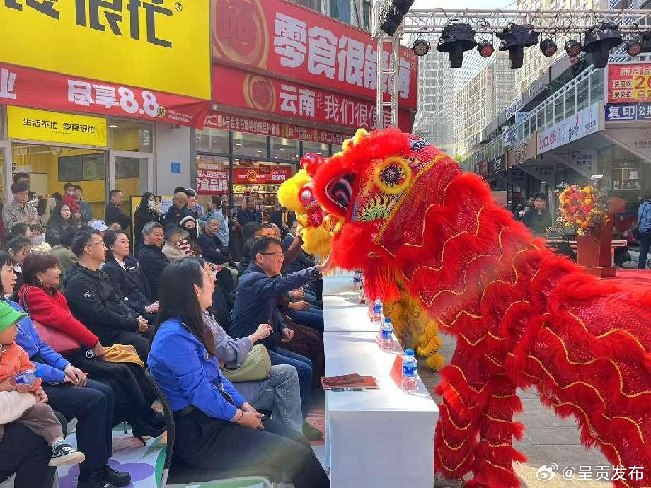 呈贡发布