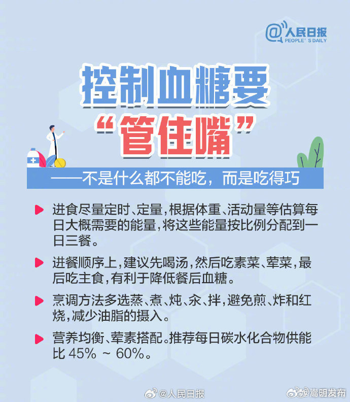嵩明发布