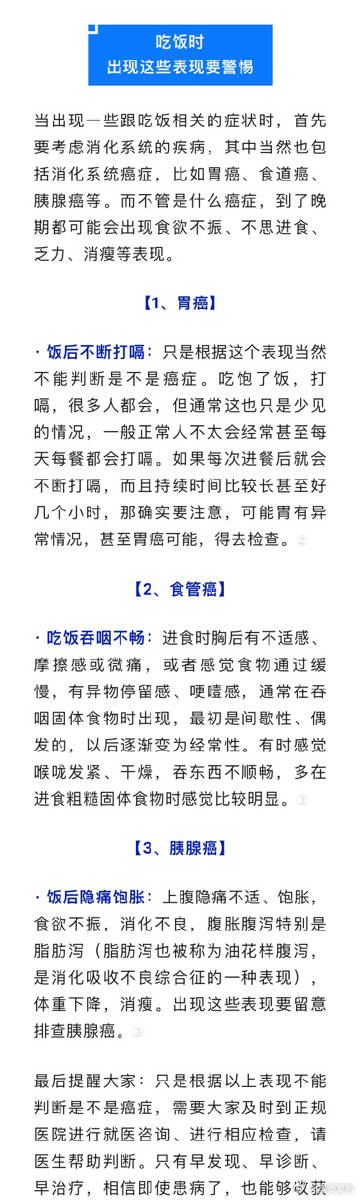 呈贡发布