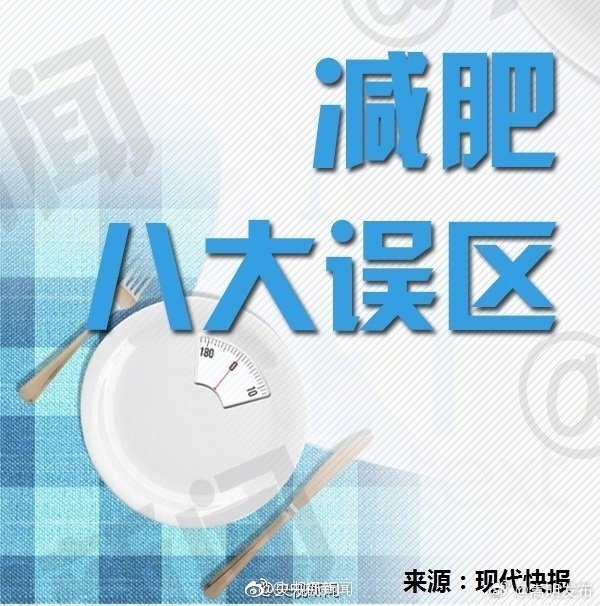 嵩明发布