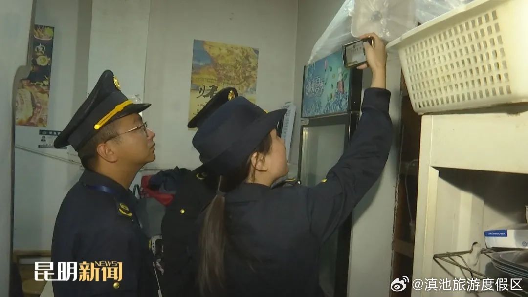 滇池旅游度假区