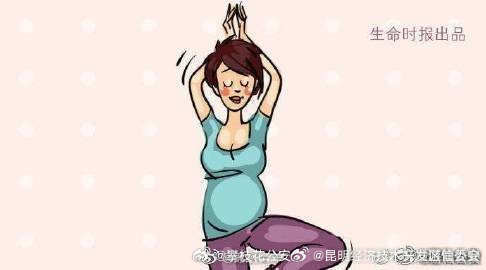 昆明经济技术开发区管委会