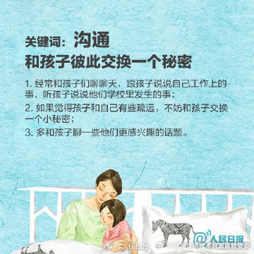 昆明经济技术开发区管委会