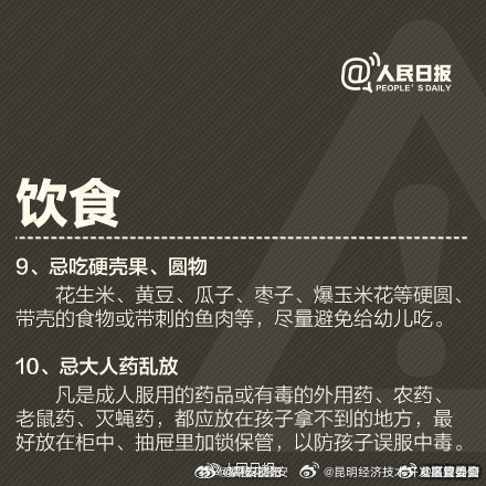 昆明经济技术开发区管委会