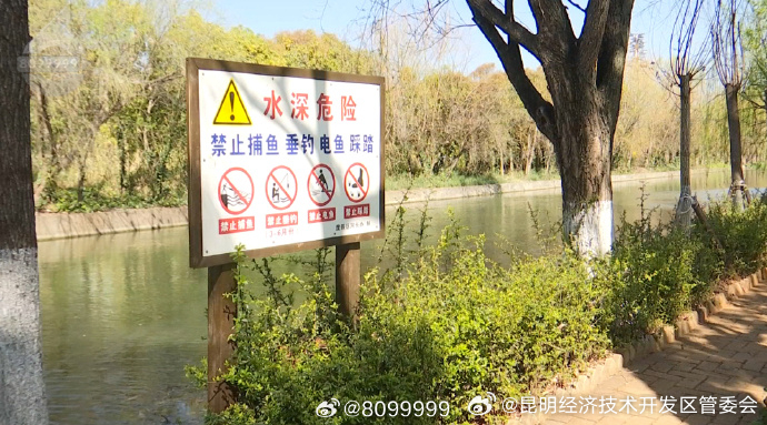 昆明经济技术开发区管委会