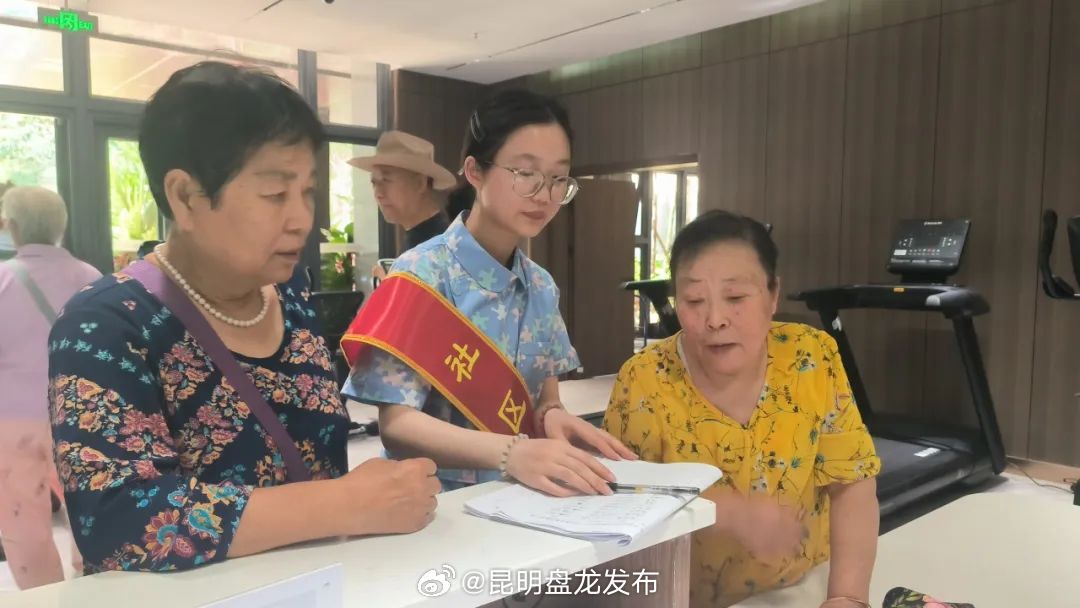 昆明盘龙发布