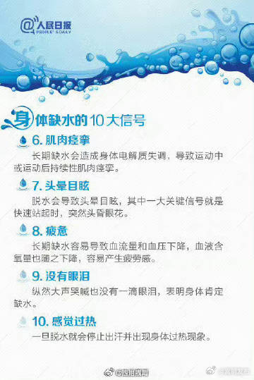 嵩明发布