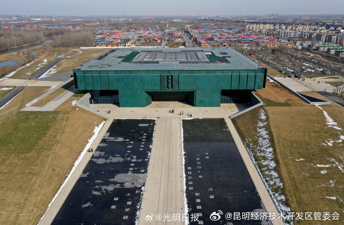 昆明经济技术开发区管委会