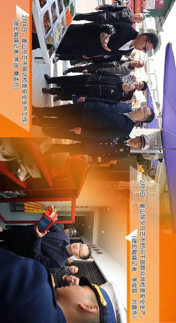 德宏融媒