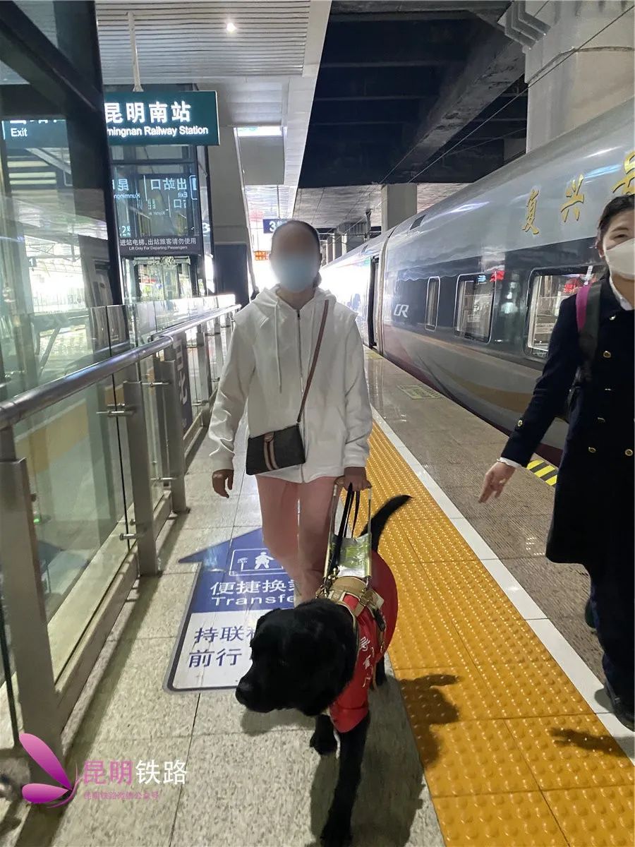 昆明铁路