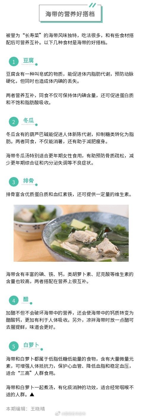 昆明五华发布